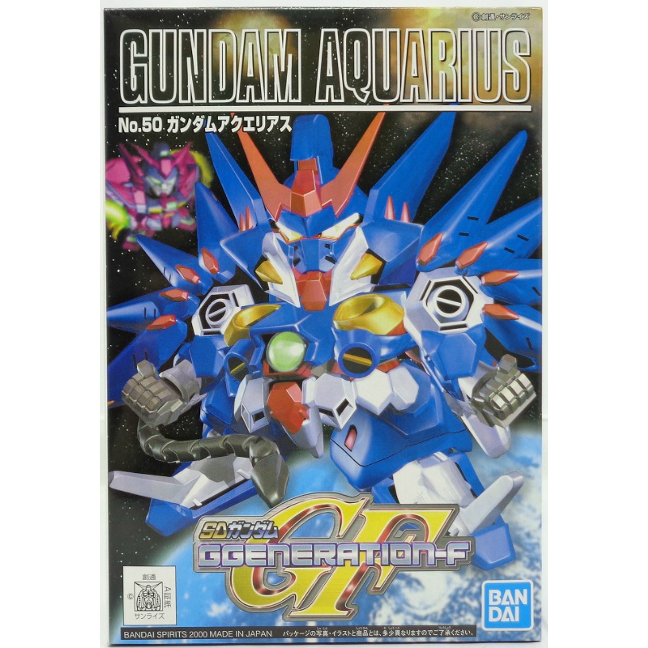 SDガンダムGジェネレーションF ガンダムアクエリアス(バンダイスピリッツ版)