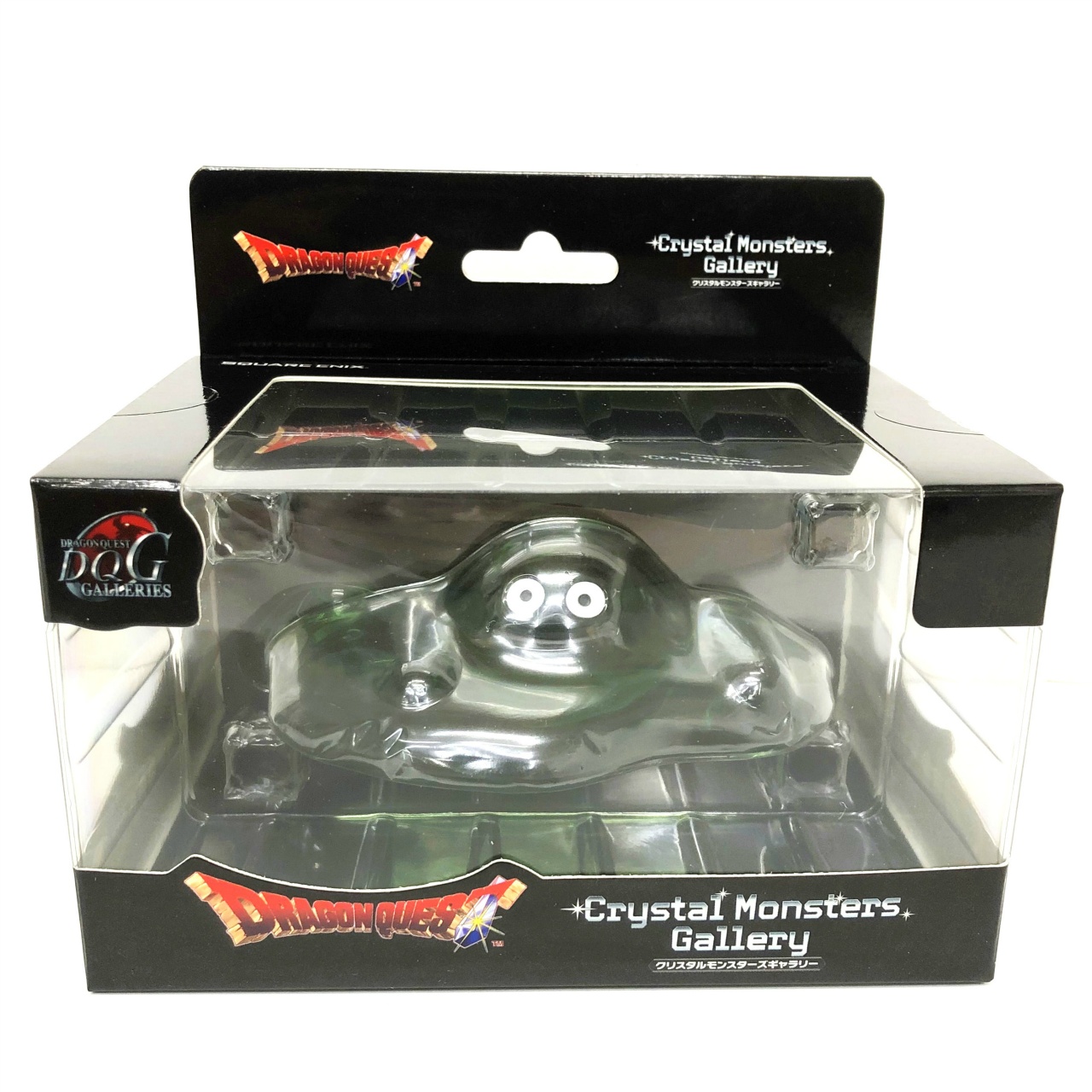 ドラゴンクエスト クリスタルモンスターズギャラリー バブルスライム