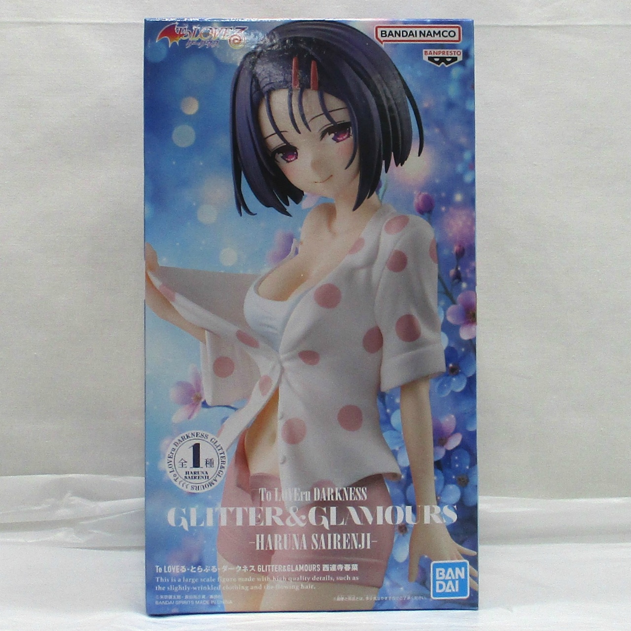 バンダイスピリッツ To LOVEる-とらぶる-ダークネス GLITTER&GLAMOURS 西連寺春菜