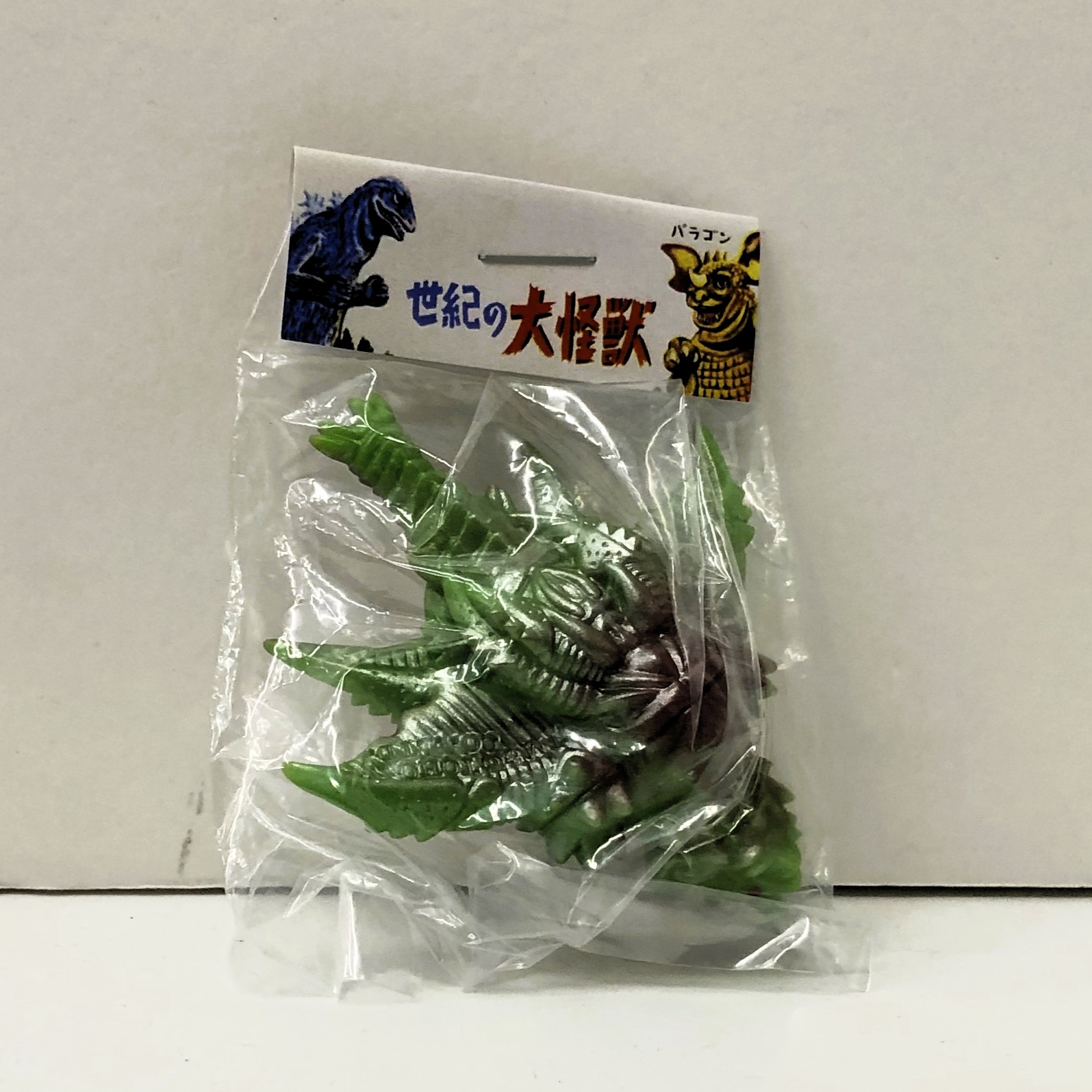 マルサン マルガチャ 60mm デストロイア 飛行体 黄緑 (羽銀/背中腹えんじ)