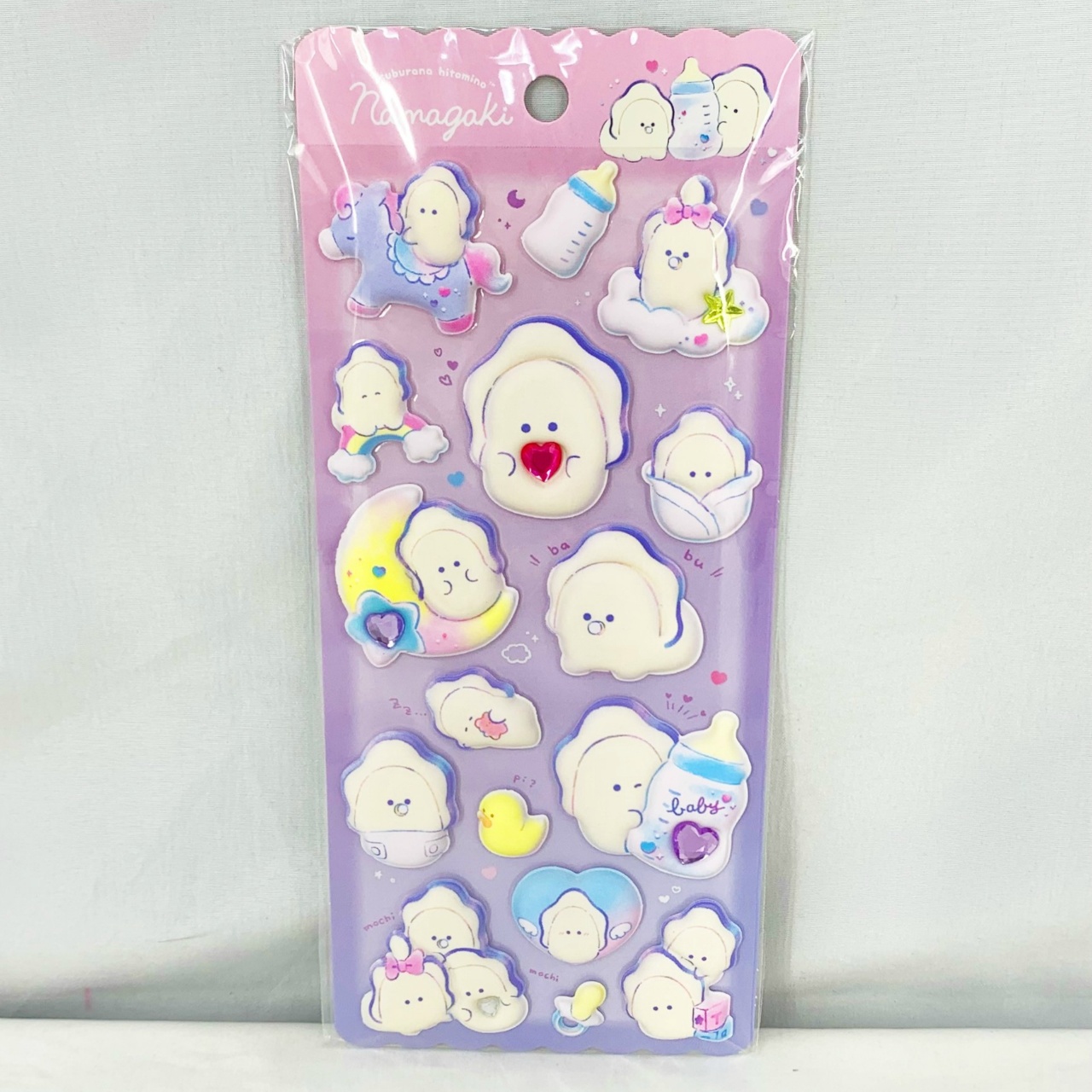 つぶらな瞳のぷくぷくシール なまがき1