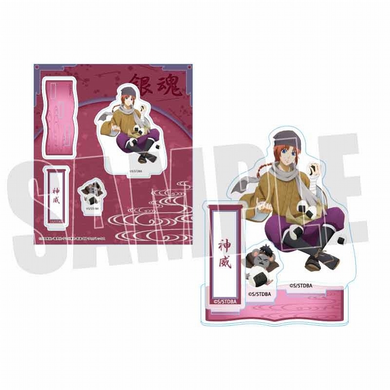 『銀魂』アクリルスタンド 童話風 Part2 神威