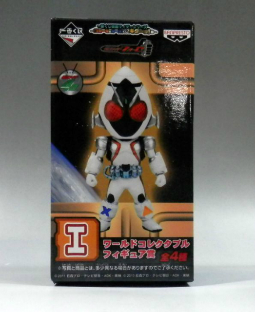 一番くじ 仮面ライダーフォーゼ&オーズくじ、キター!編 I ワールドコレクタブル賞 仮面ライダーフォーゼ ベースステイツ