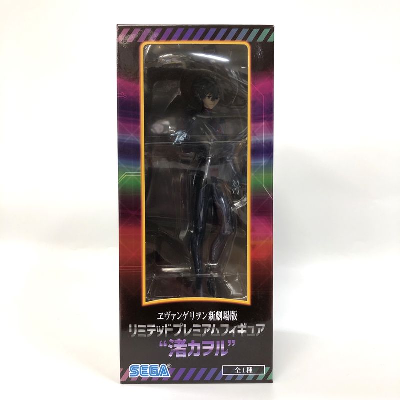 Sega Evangelion New Theatrical Version Limited Premium Figure Kaworu Nagisa