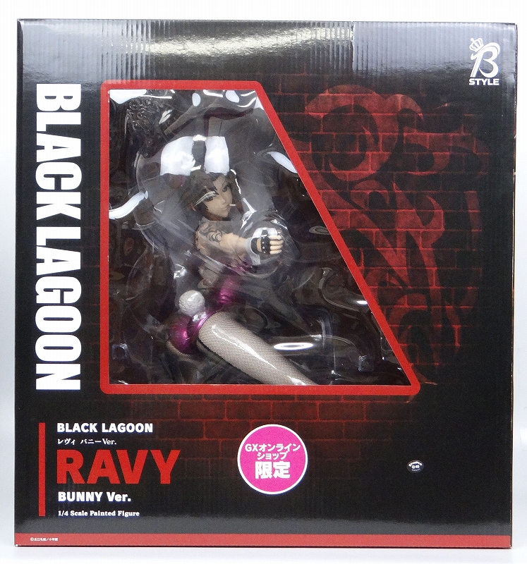 FREEing B-style Black Lagoon Revy Bunny Ver. 1/4 PVC GX Online Shop Exclusive