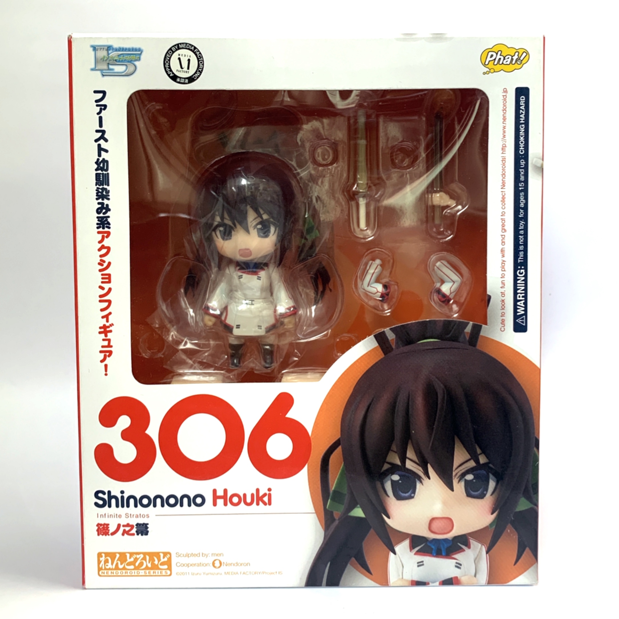 Nendoroid No.306 Shinonono Houki