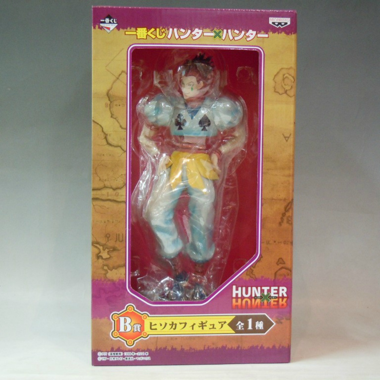 一番くじ HUNTER×HUNTER B賞 ヒソカフィギュア