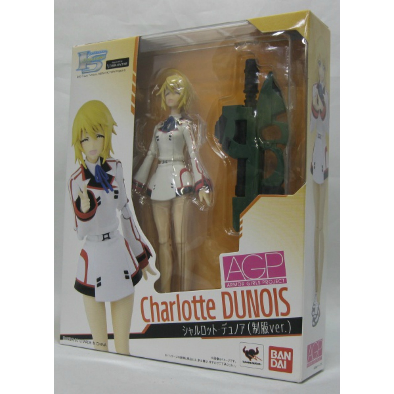 Armor Girls Project IS Charlotte Dunois Uniform Version