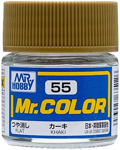 GSIクレオス Mr.カラー C55 カーキ