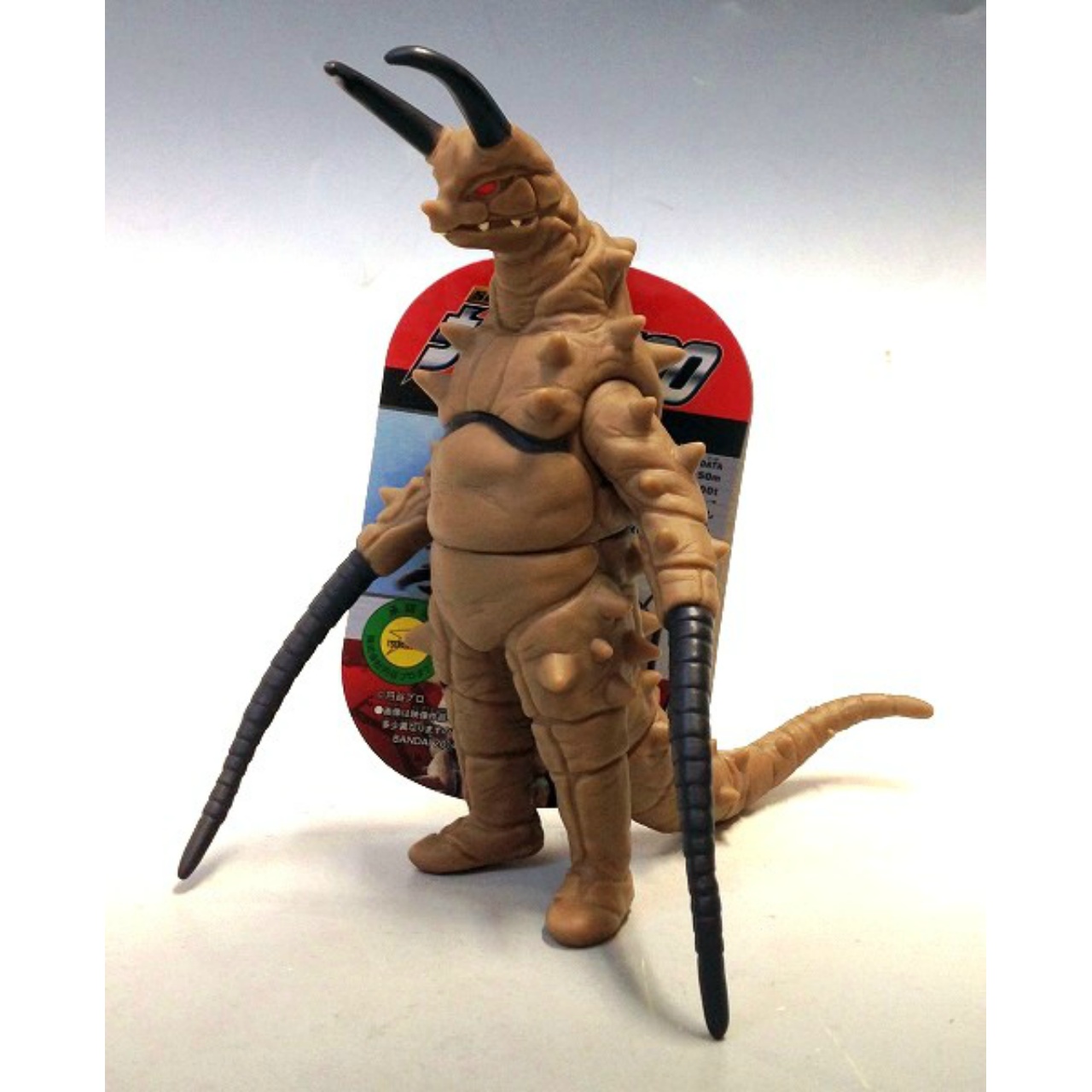 Bandai Ultra Monster 500 Return of Ultraman Series 60 Gudon