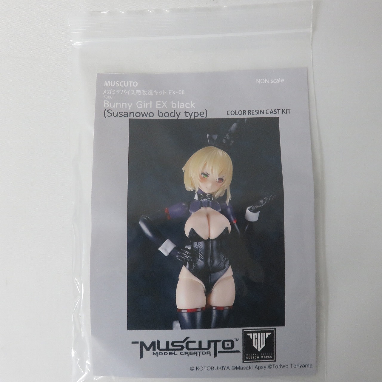 MUSCUTO メガミデバイス改造キット EX-08 Bunny Girl EX black(Susanowo body type)