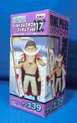 ワンピース ワールドコレクタブルフィギュアVol.17 TV139 エドワード・ニューゲート(白ひげ)
