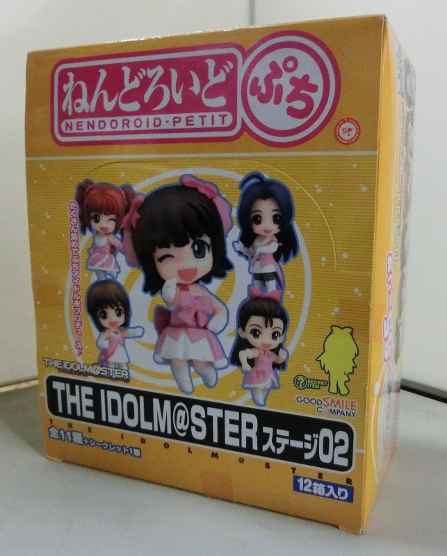 ねんどろいど ぷち THE IDOLM@STER(アイドルマスター)ステージ02 BOX