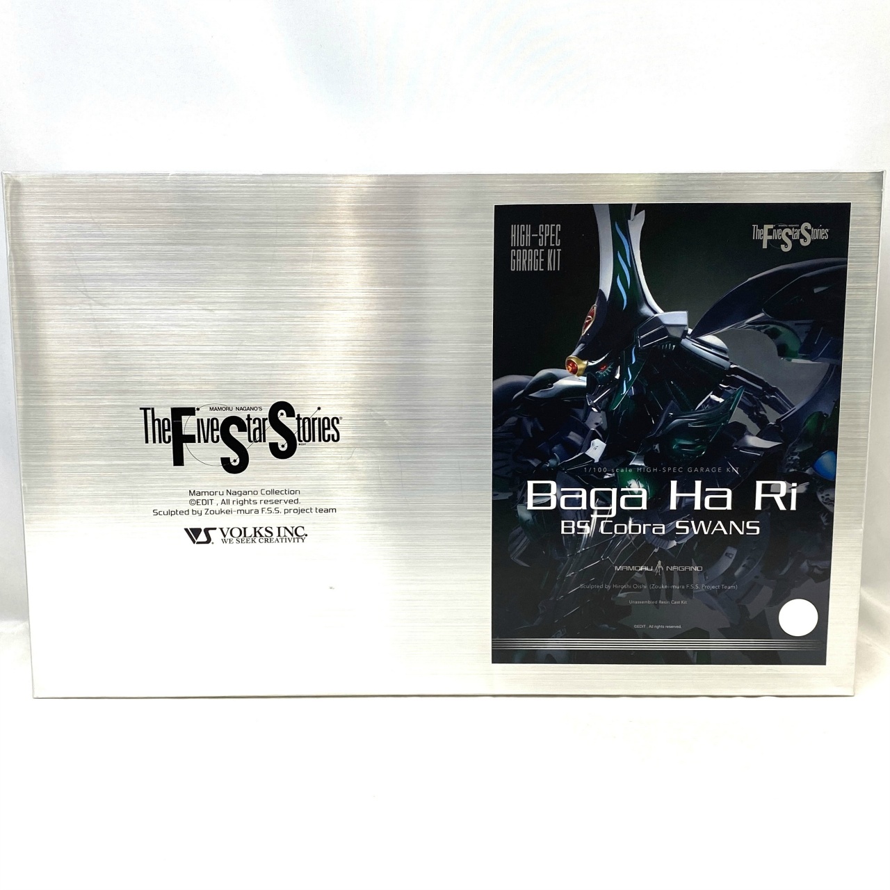 ボークス HIGH-SPEC 1/100 バーガ・ハリBSコブラ
