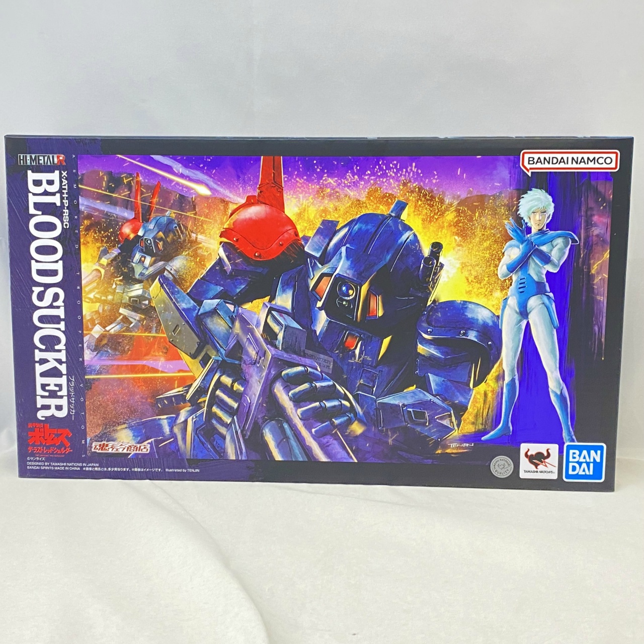 HI-METAL R ブラッドサッカー