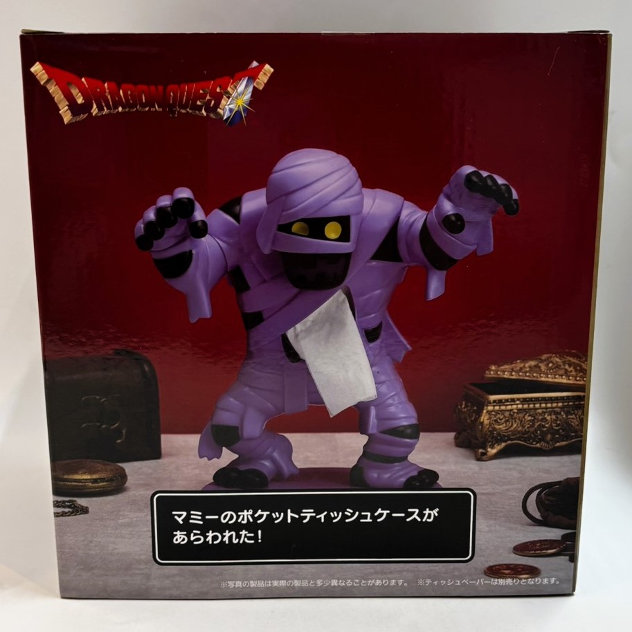タイトー ドラゴンクエスト AM ポケットティッシュケース ミイラ男&マミー マミー