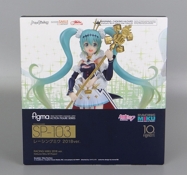 figma SP 103 レーシングミク 2018ver.