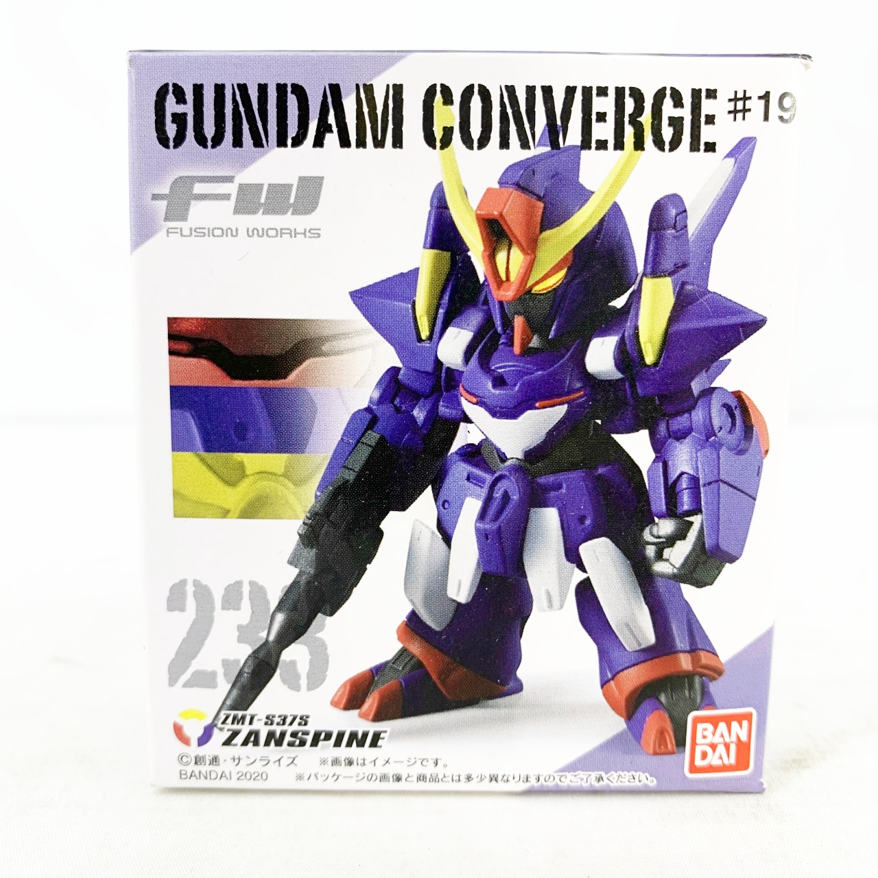 FW Gundam Converge #19 233 Zanspine