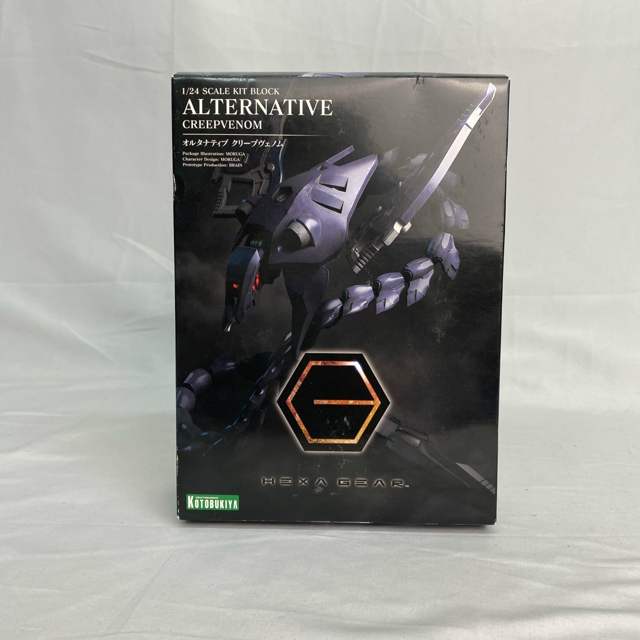 ヘキサギア 1/24 オルタナティブ クリープヴェノム