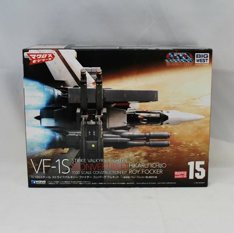 wave VF-1S ストライクバルキリー [ファイター] 一条輝 機、ロイ・フォッカー 機