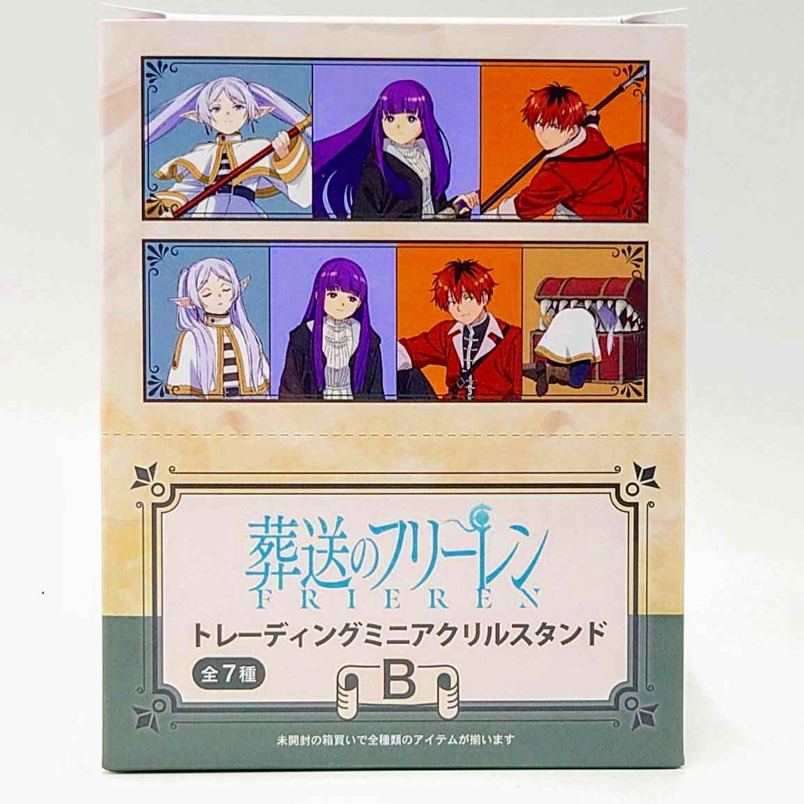 Frieren: Beyond Journey's End Trading mini AcrylicStand B