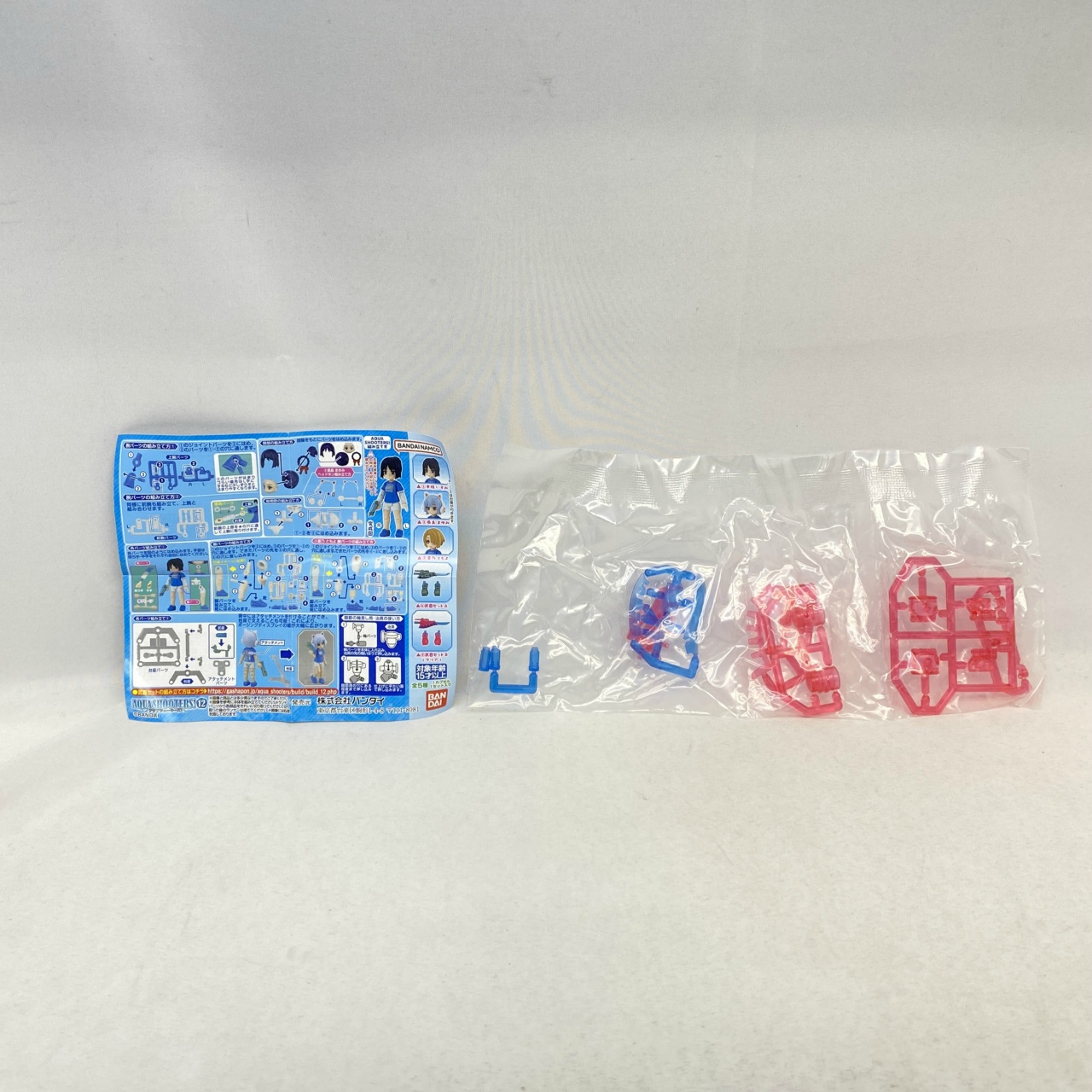 バンダイ AQUA SHOOTERS!(アクアシューターズ!) 12 5 武器セットB (クリア)