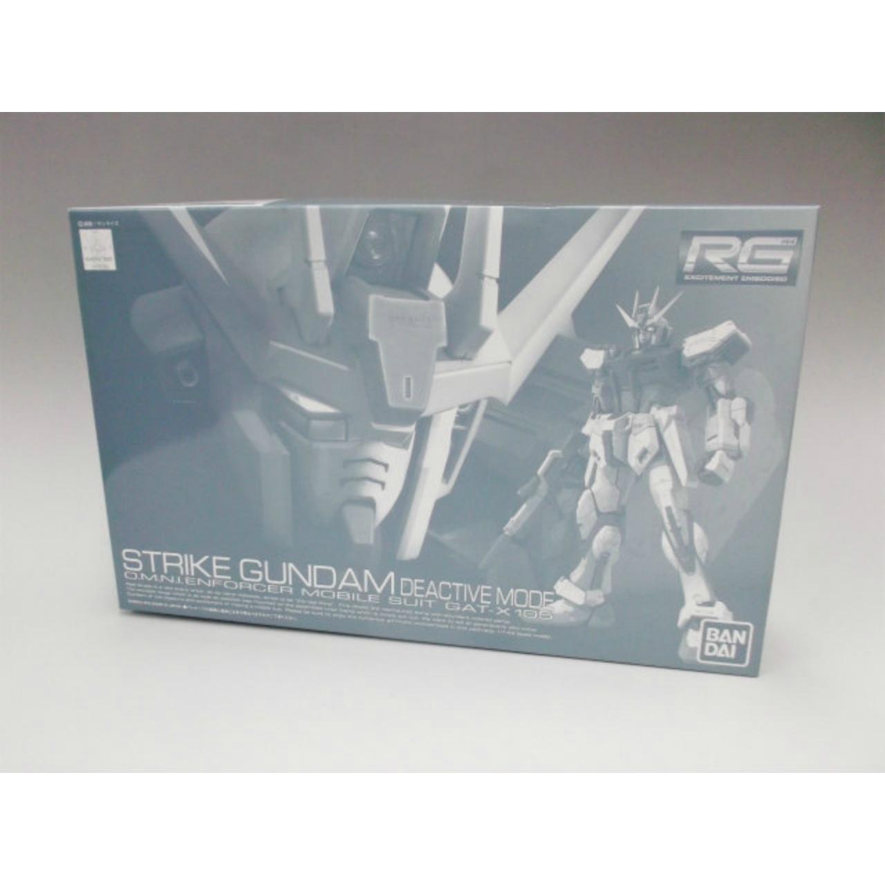 Real Grade 1/144 Strike Gundam Deactive Mode