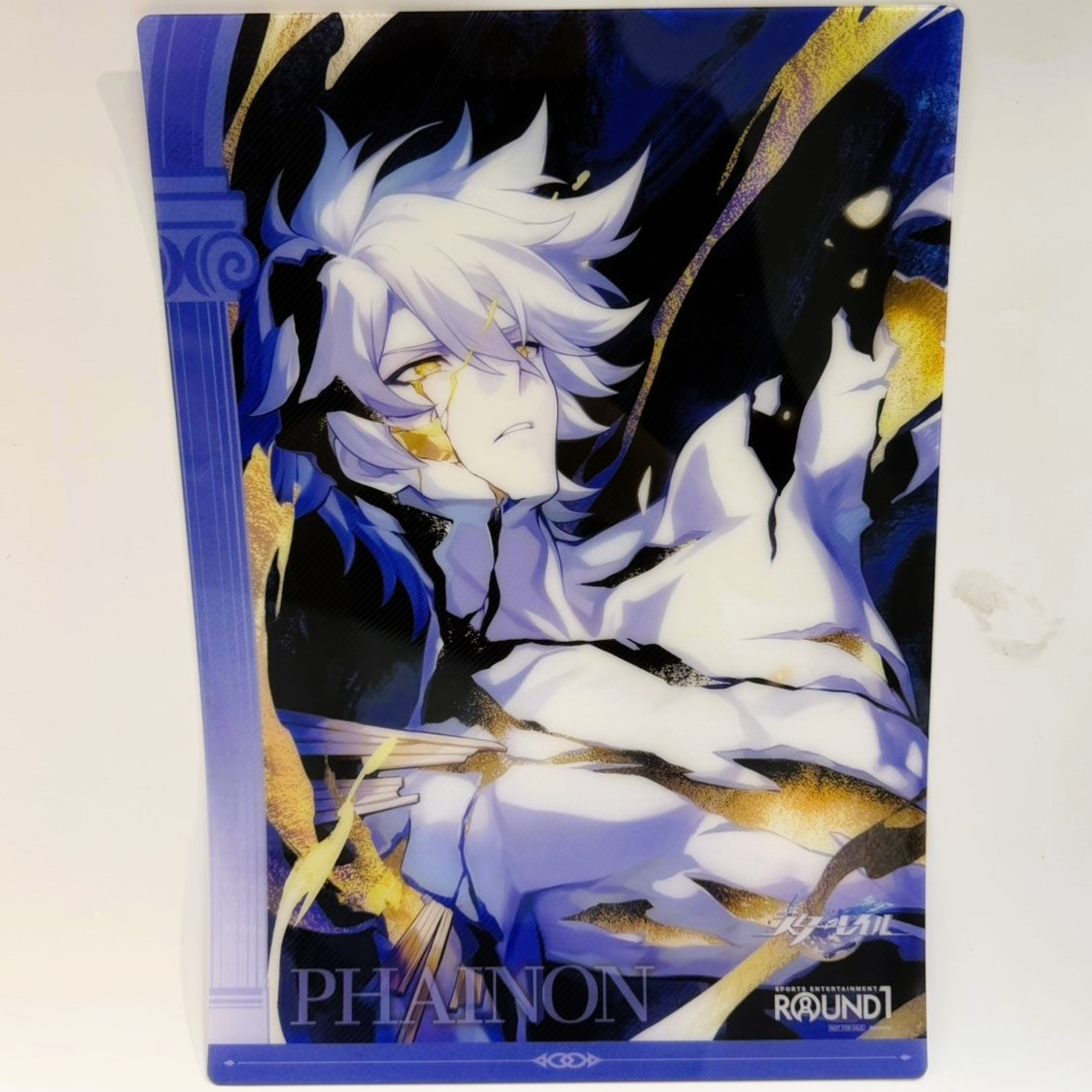 崩壊:スターレイル×ROUND1 コラボ限定パック B4プラマット ファイノン