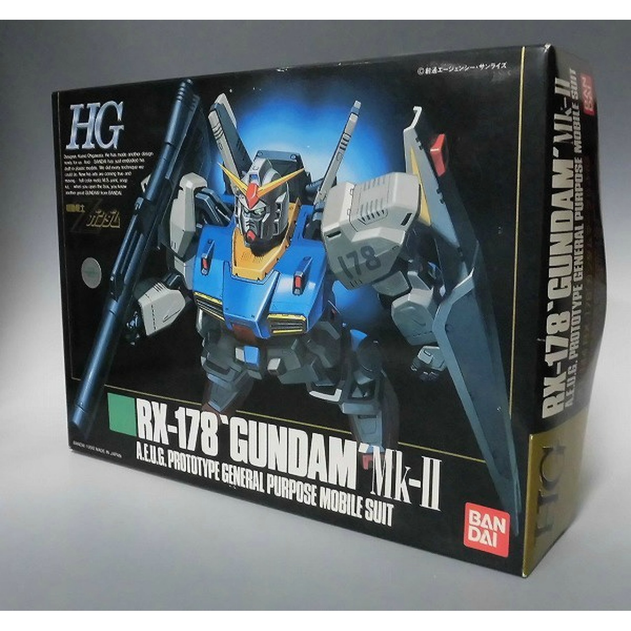 HG 1/144 RX-178 Gundam Mark II