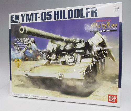 EX Model 1/144 034 Hildolfr
