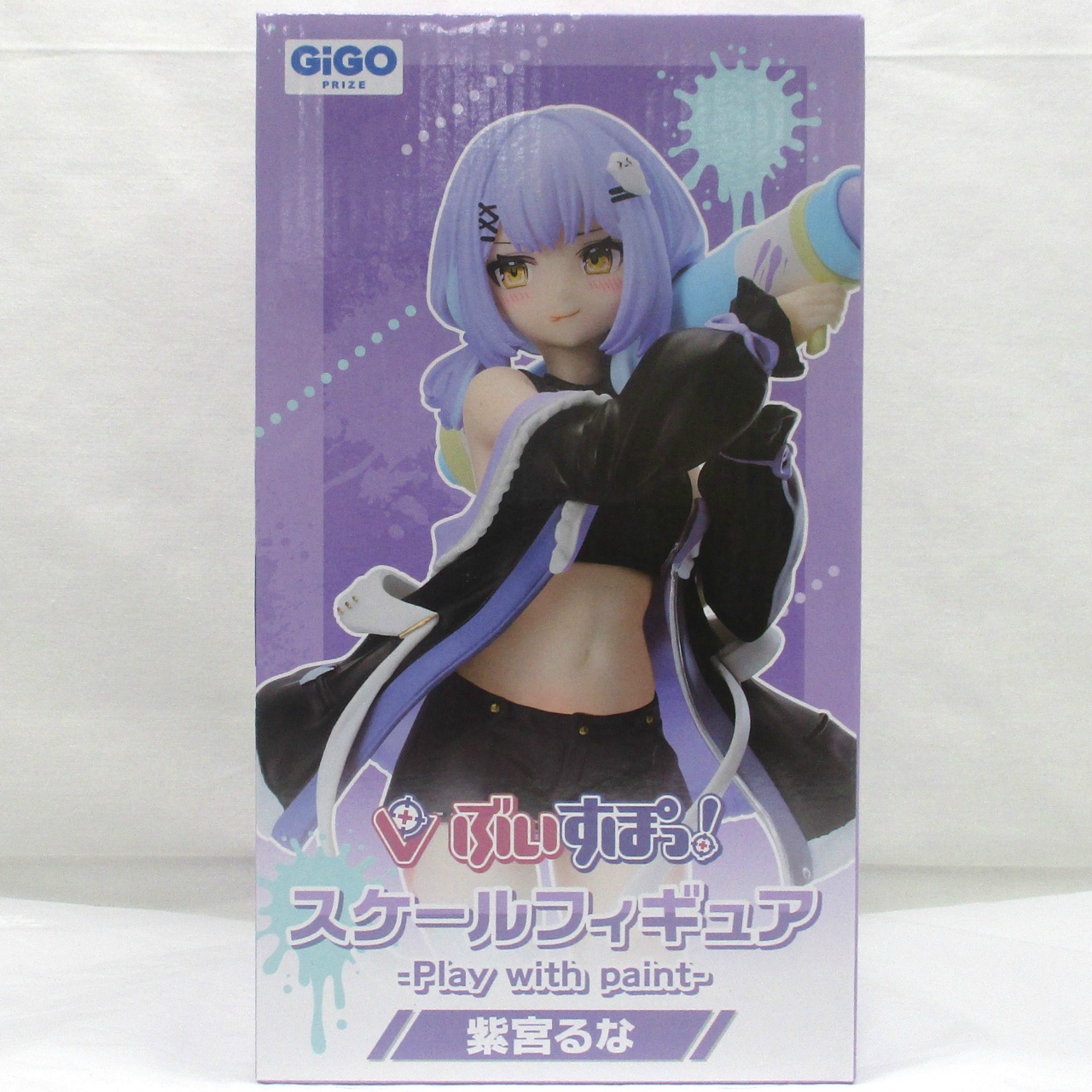 GIGO ぶいすぽっ!スケールフィギュア- Play with paint- 紫宮るな