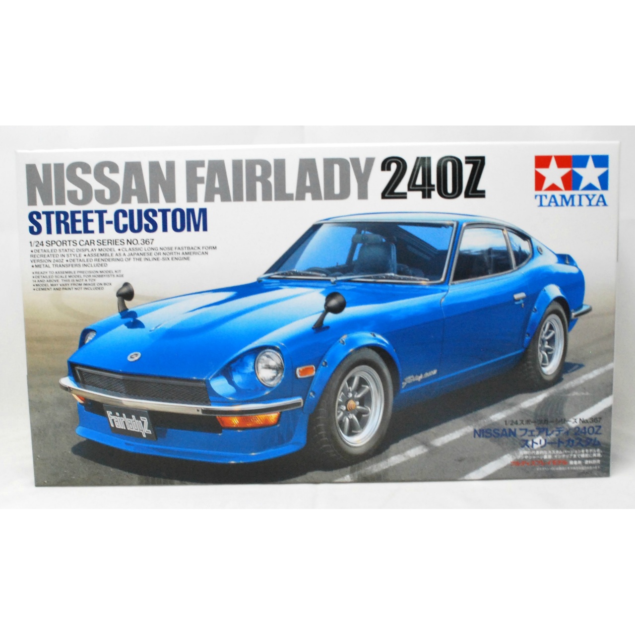 タミヤ 1/24 スポーツカーシリーズ No.367 ニッサン フェアレディ 240Z ストリートカスタム ディスプレイキット