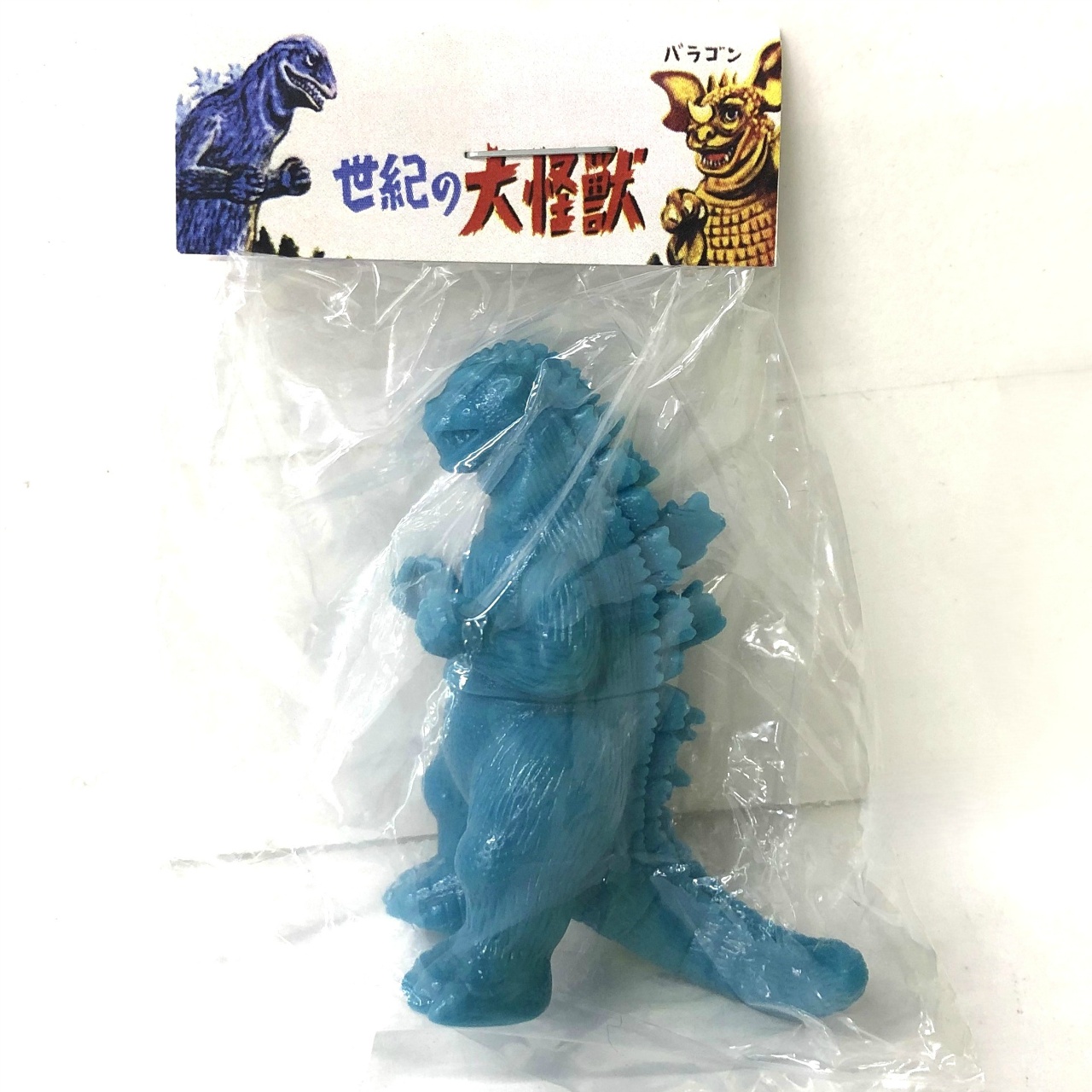 マルサン マルガチャ60mm東宝怪獣大図鑑 ゴジラ1954 未塗装青成型 スーパーフェスティバル88
