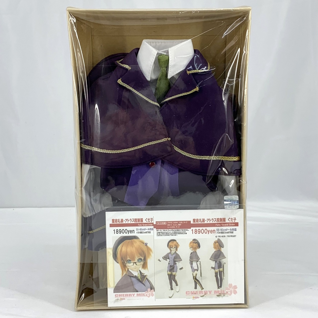 CHERRY MILK 55/60cm Doll Outfits Fate/Grand Order Gudako Atlus Uniform