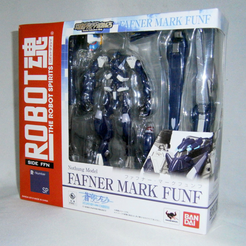 Tamashii Web Exclusive ROBOT Tamashii Fafner Mark Funf