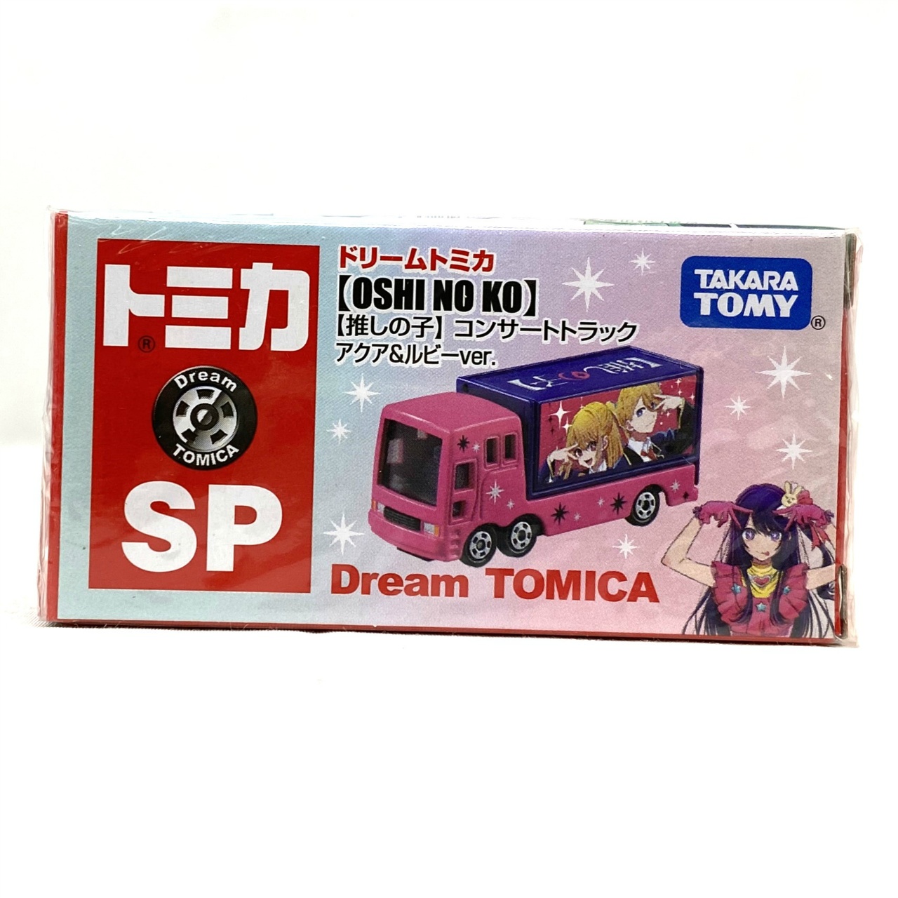 タカラトミー ドリームトミカ SP 推しの子 コンサートトラック アクア&ルビーVer.