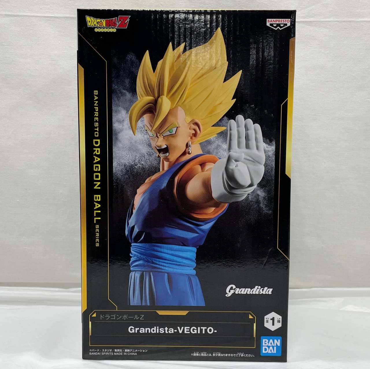 ドラゴンボールZ Grandista -VEGITO-(ベジット)