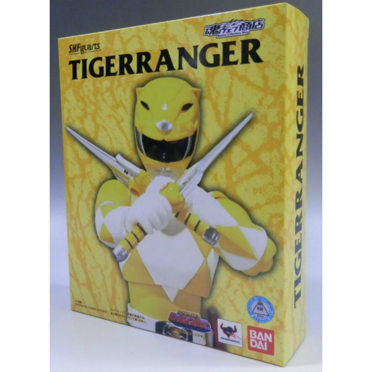 S.H.Figuarts タイガーレンジャー