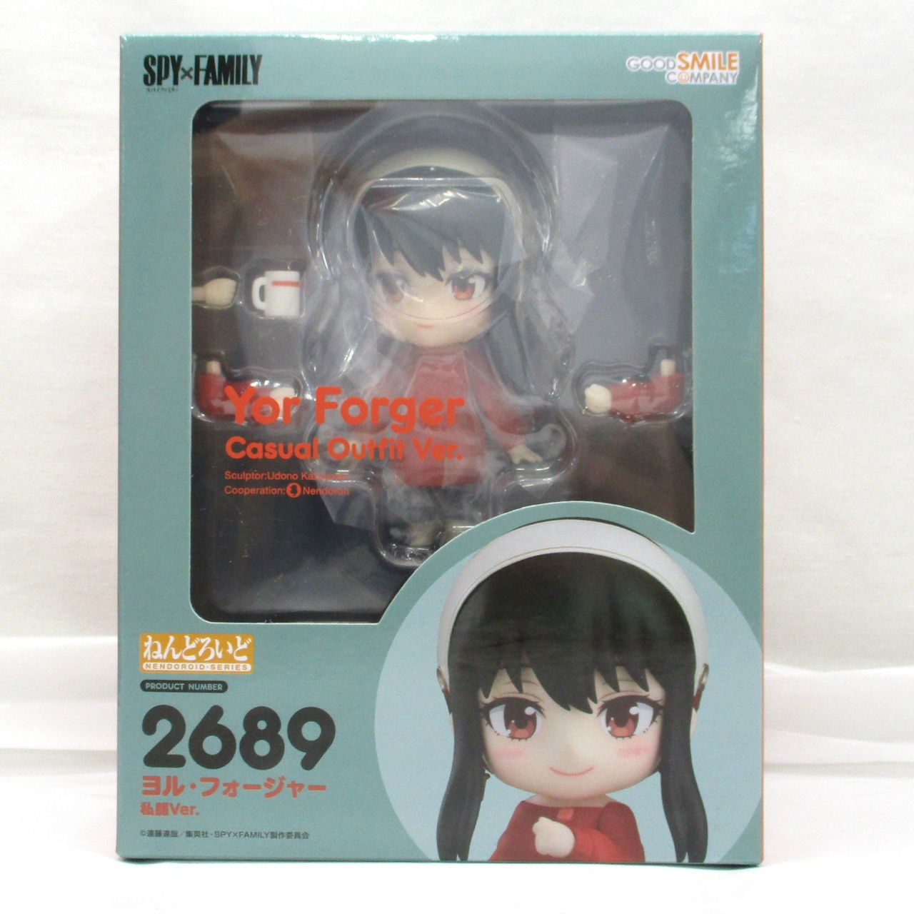 ねんどろいど No.2689 ヨル・フォージャー 私服Ver.