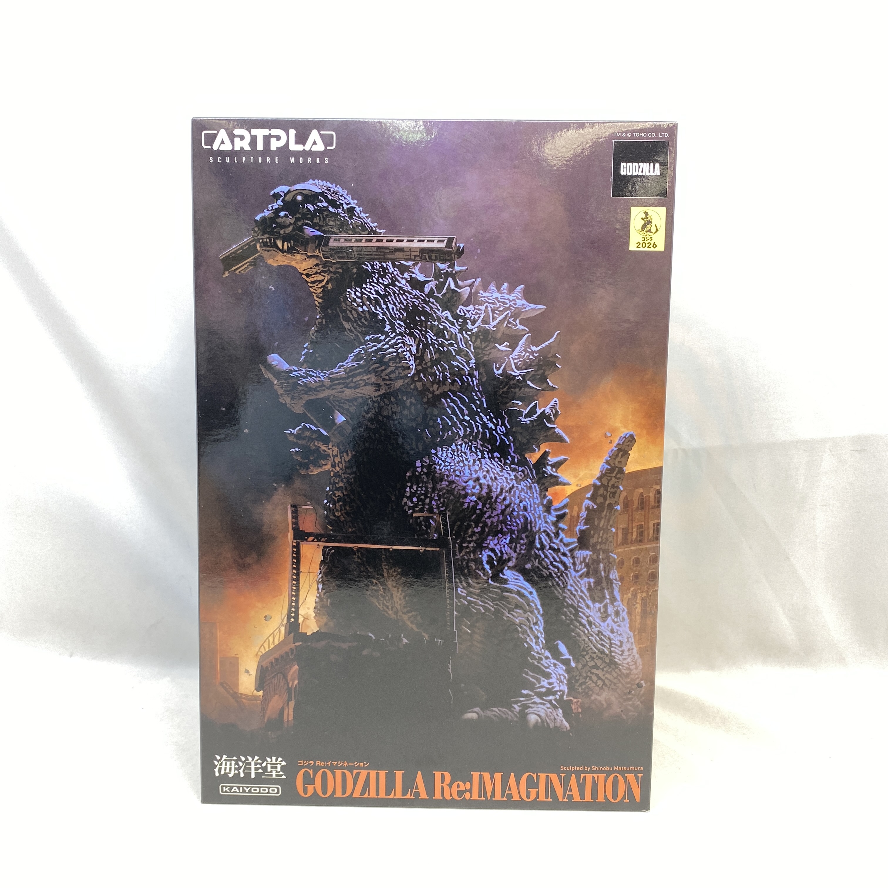 ARTPLA SCULPTURE WORKS ゴジラ Re:イマジネーション 再販