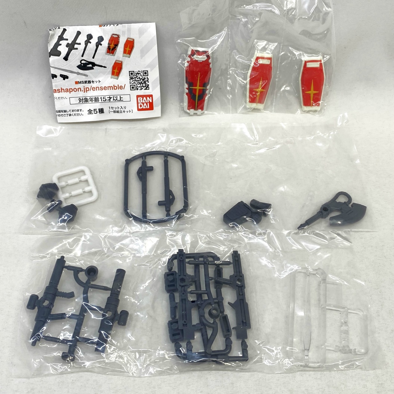機動戦士ガンダム MOBILE SUIT ENSEMBLE 30 MS武器セット