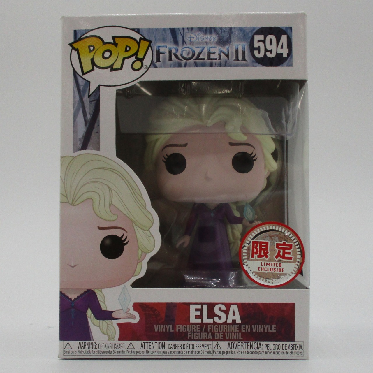 FUNKO POP! Disney 594elsa limited exclusive