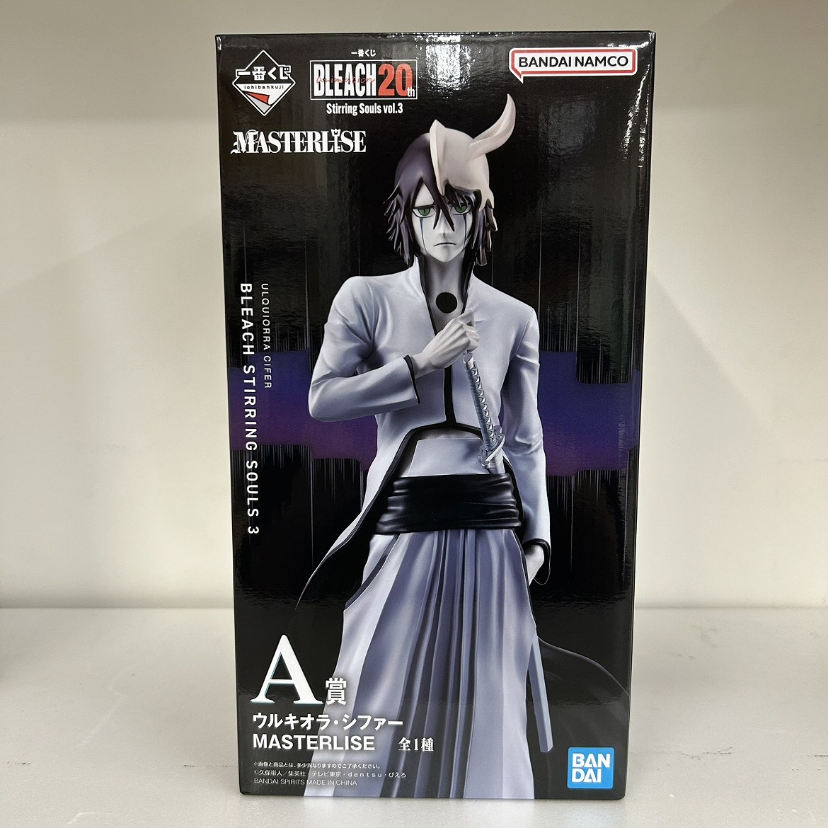 一番くじ BLEACH Stirring Souls vol.3 A賞 ウルキオラ・シファー MASTERLISE