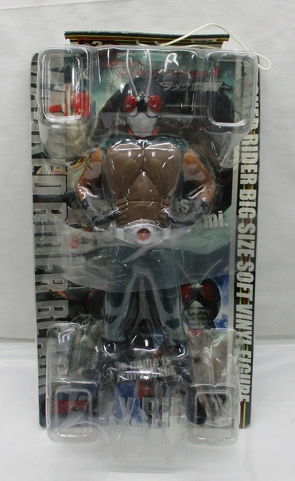 ビッグサイズソフビフィギュア5 ブラック登場編 スカイライダー