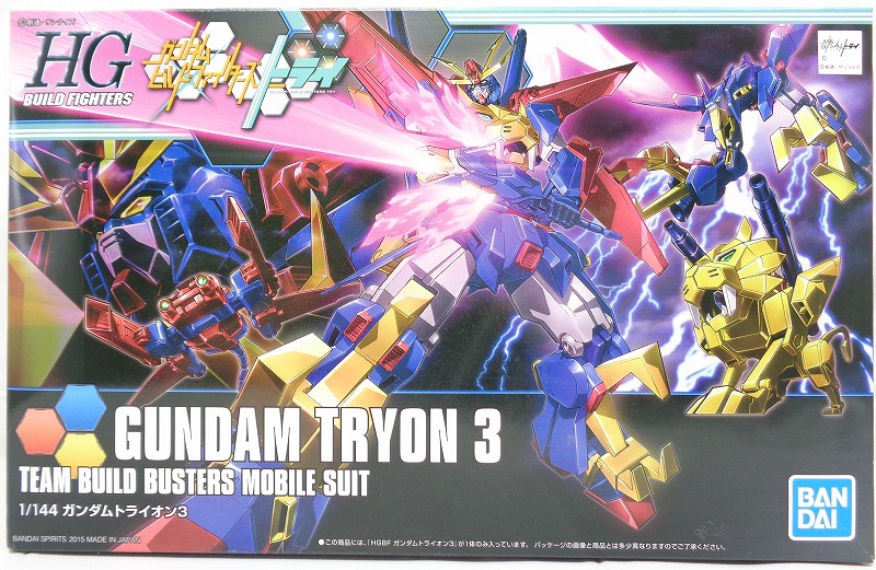 HG 1/144 ガンダムトライオン3 (バンダイスピリッツ版)