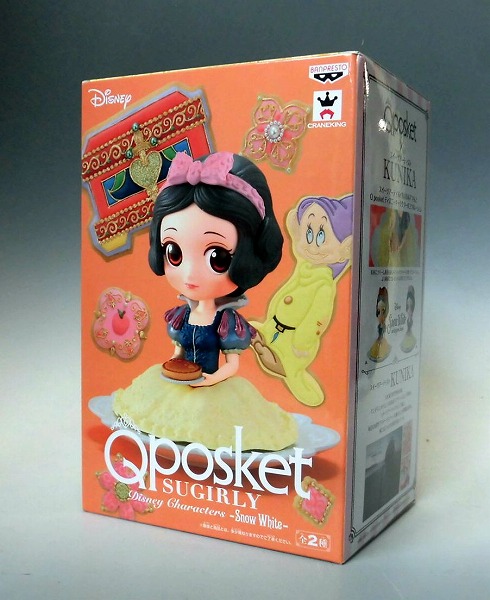 Qposket SUGIRLY Disney Characters -Snow White- [B] Pastel Color