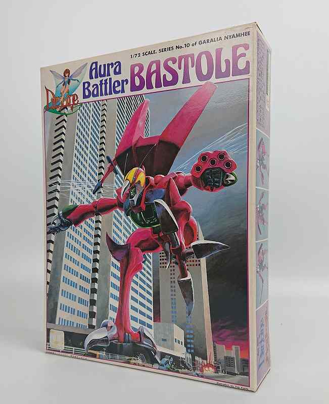 Bandai Plastic Model Dunbine 1/72 Aura Battler - Bastole