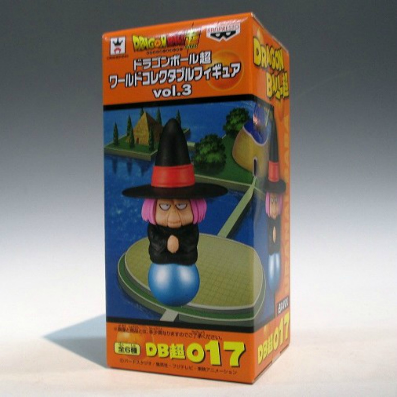 ドラゴンボール超 ワールドコレクタブルフィギュアvol.3 DB超017 占いババ 36383