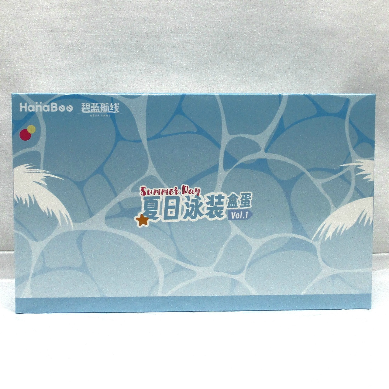 アズールレーン サマー水着 完成品デフォルメフィギュア Vol.1 3体セット