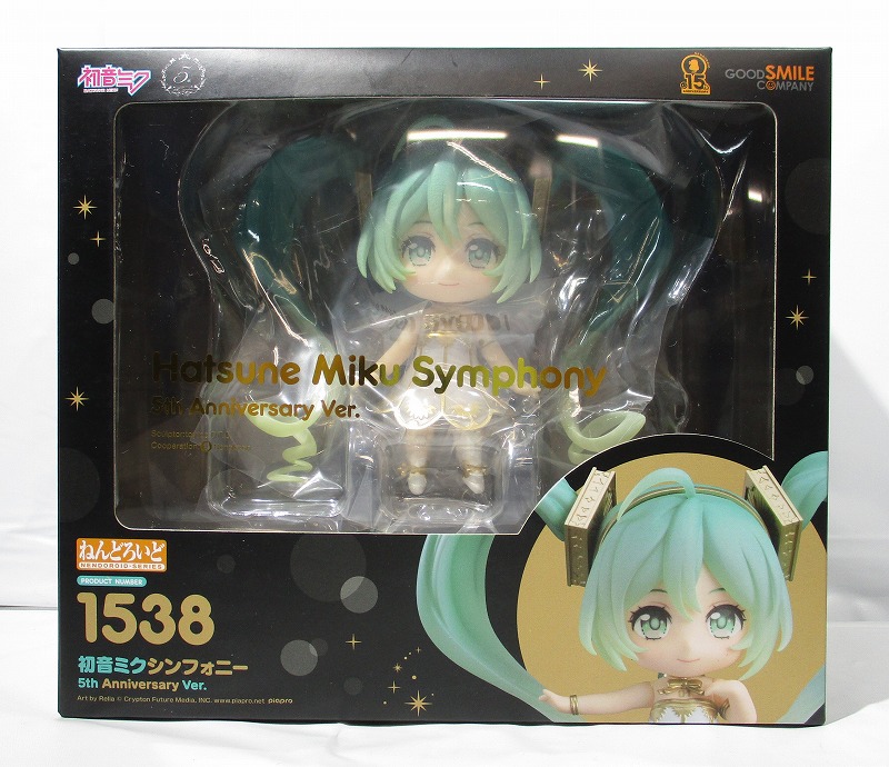 ねんどろいど No.1538 初音ミクシンフォニー 5th Anniversary Ver.(キャラクター・ボーカル・シリーズ01 初音ミク)